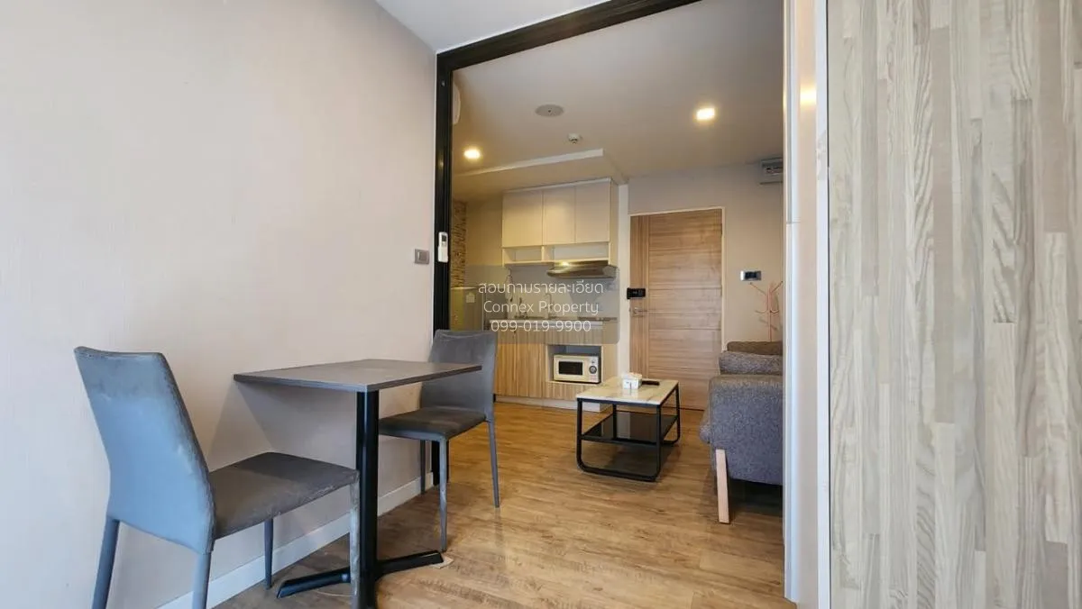 For Rent Condo , H2 CONDO RAMINDRA 21 , BTS-Wat Phra Sri Mahathat