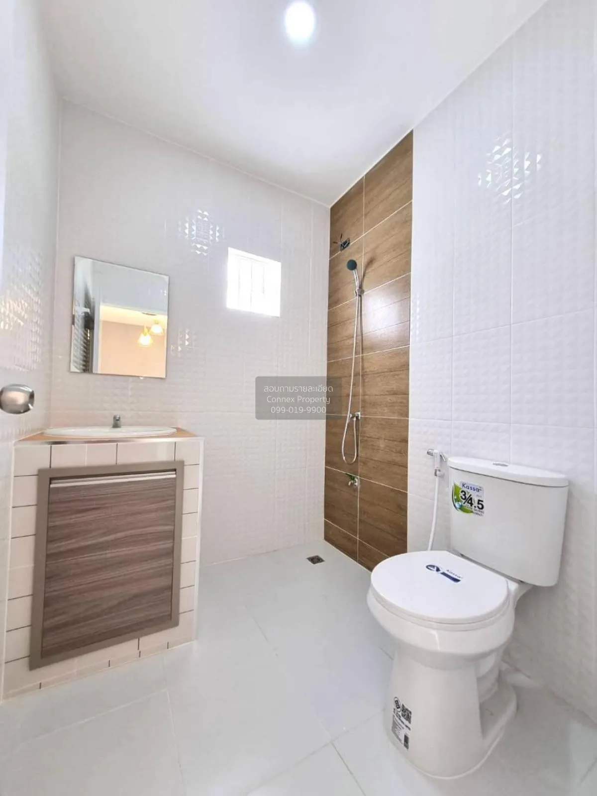 ขายทาวน์เฮ้าส์/ทาวน์โฮม  บ้านพฤกษา 69 บางใหญ่ - แก้วอินทร์ รีโนเว