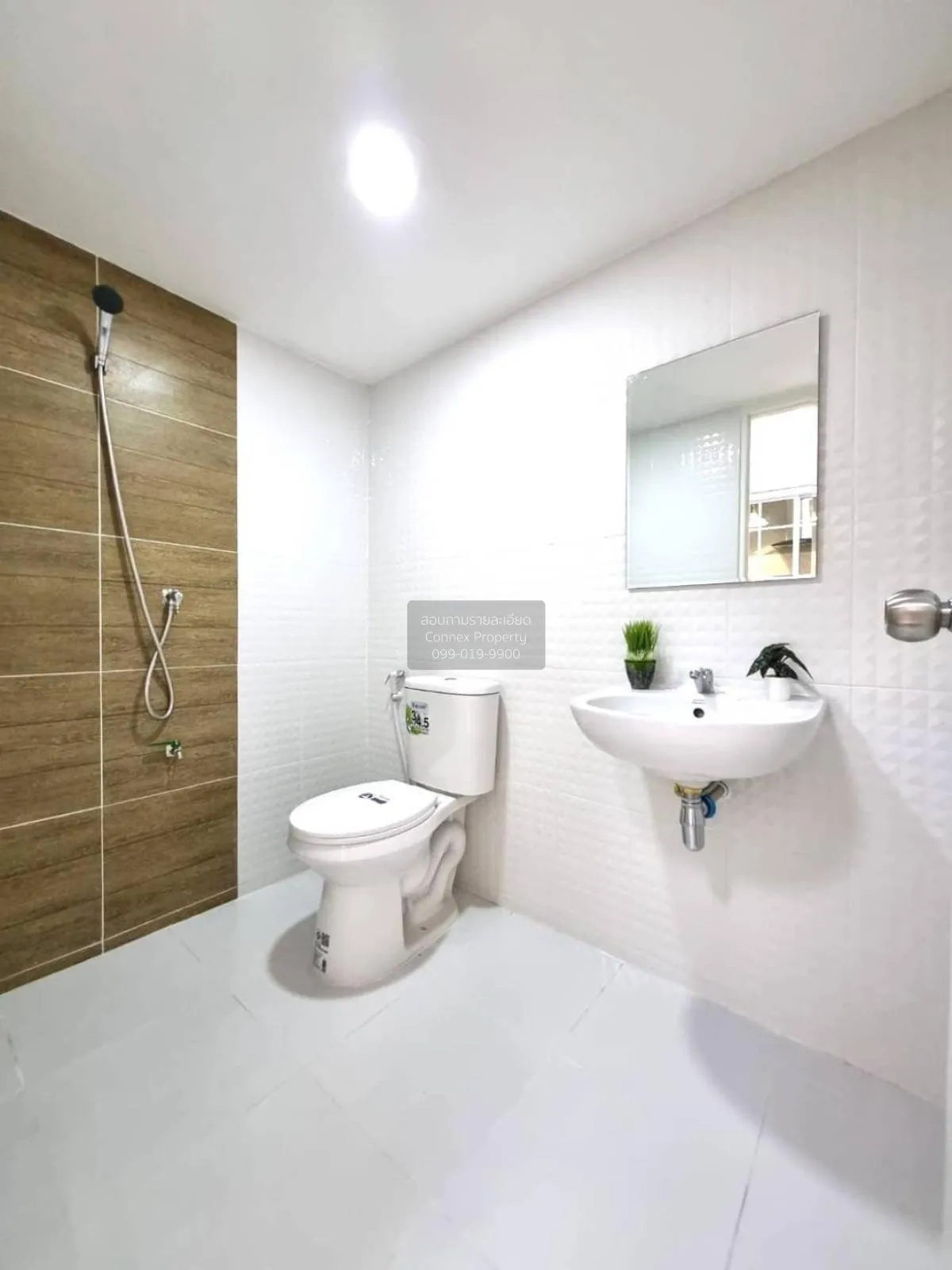 ขายทาวน์เฮ้าส์/ทาวน์โฮม  บ้านพฤกษา 69 บางใหญ่ - แก้วอินทร์ รีโนเว