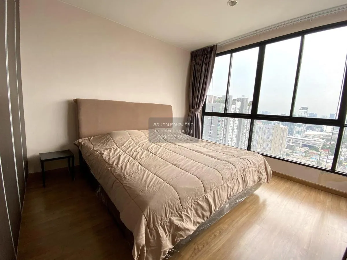 ขายคอนโด  เดอะ ทรี อินเตอร์เชนจ์ วิวสวย ชั้นสูง ห้องมุม วิวแม่น้ำ