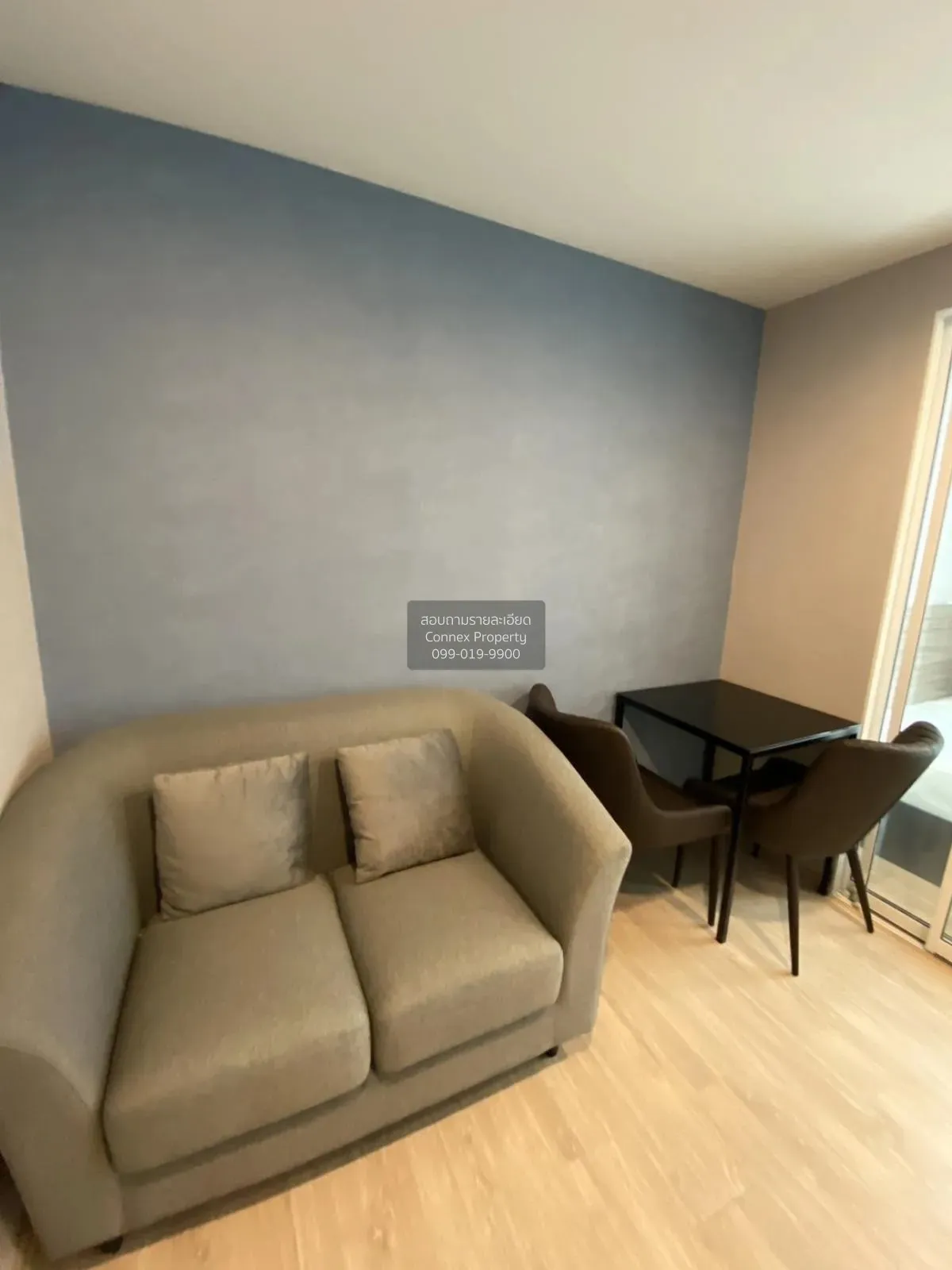 ขายคอนโด  พรีมิโอ ควินโต ชั้นสูง BTS-เสนานิคม เสนานิคม เขต จตุจัก 1