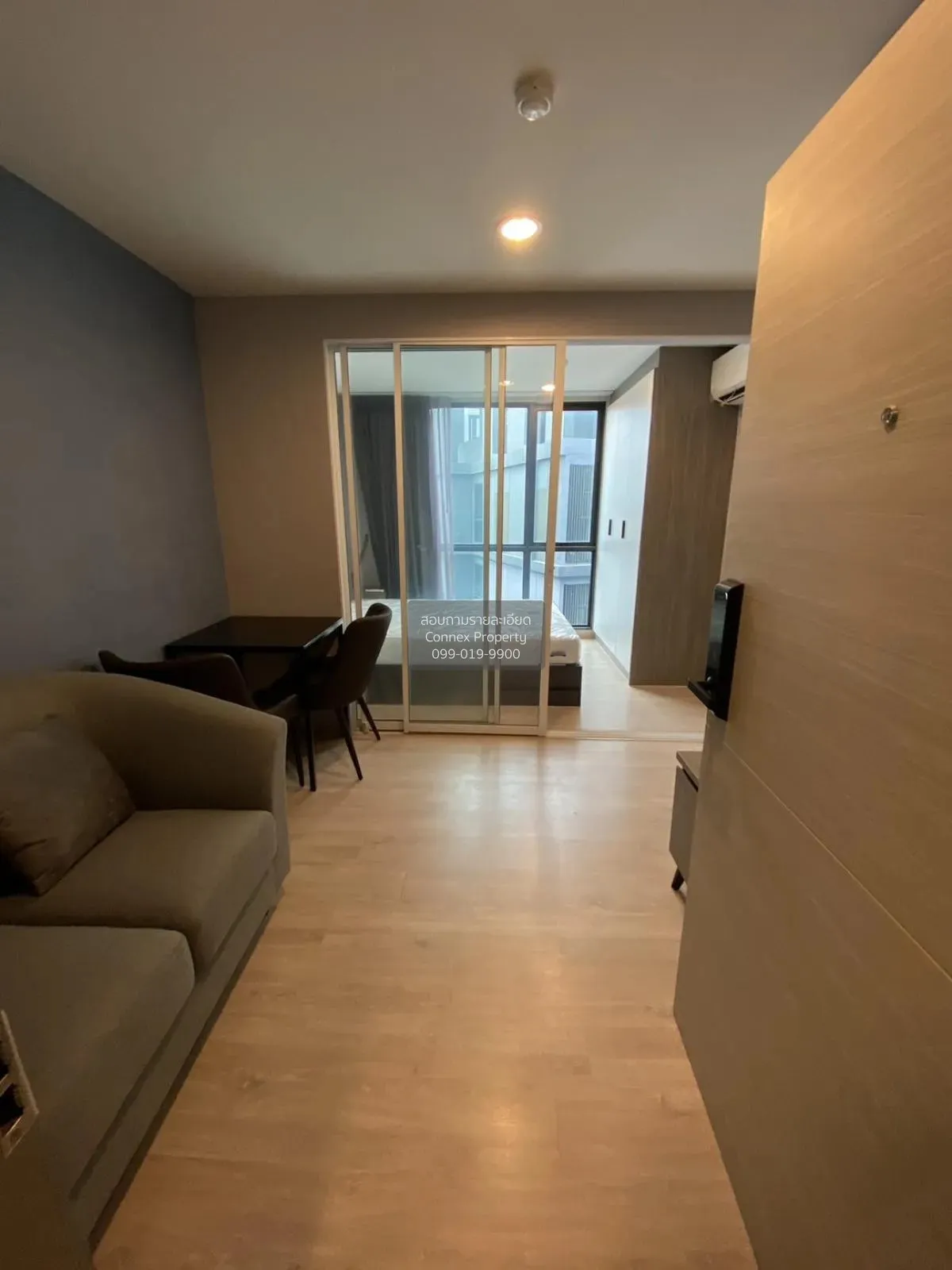 ขายคอนโด  พรีมิโอ ควินโต ชั้นสูง BTS-เสนานิคม เสนานิคม เขต จตุจัก 3