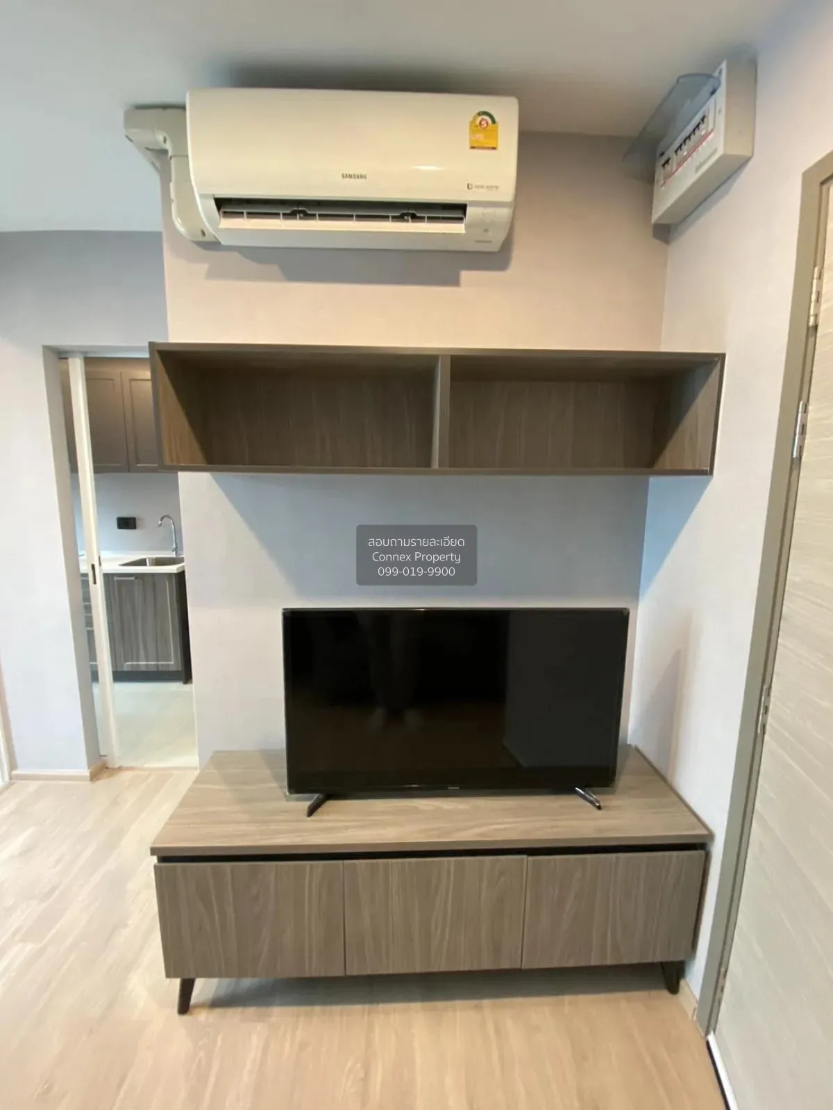 ขายคอนโด  พรีมิโอ ควินโต ชั้นสูง BTS-เสนานิคม เสนานิคม เขต จตุจัก 4