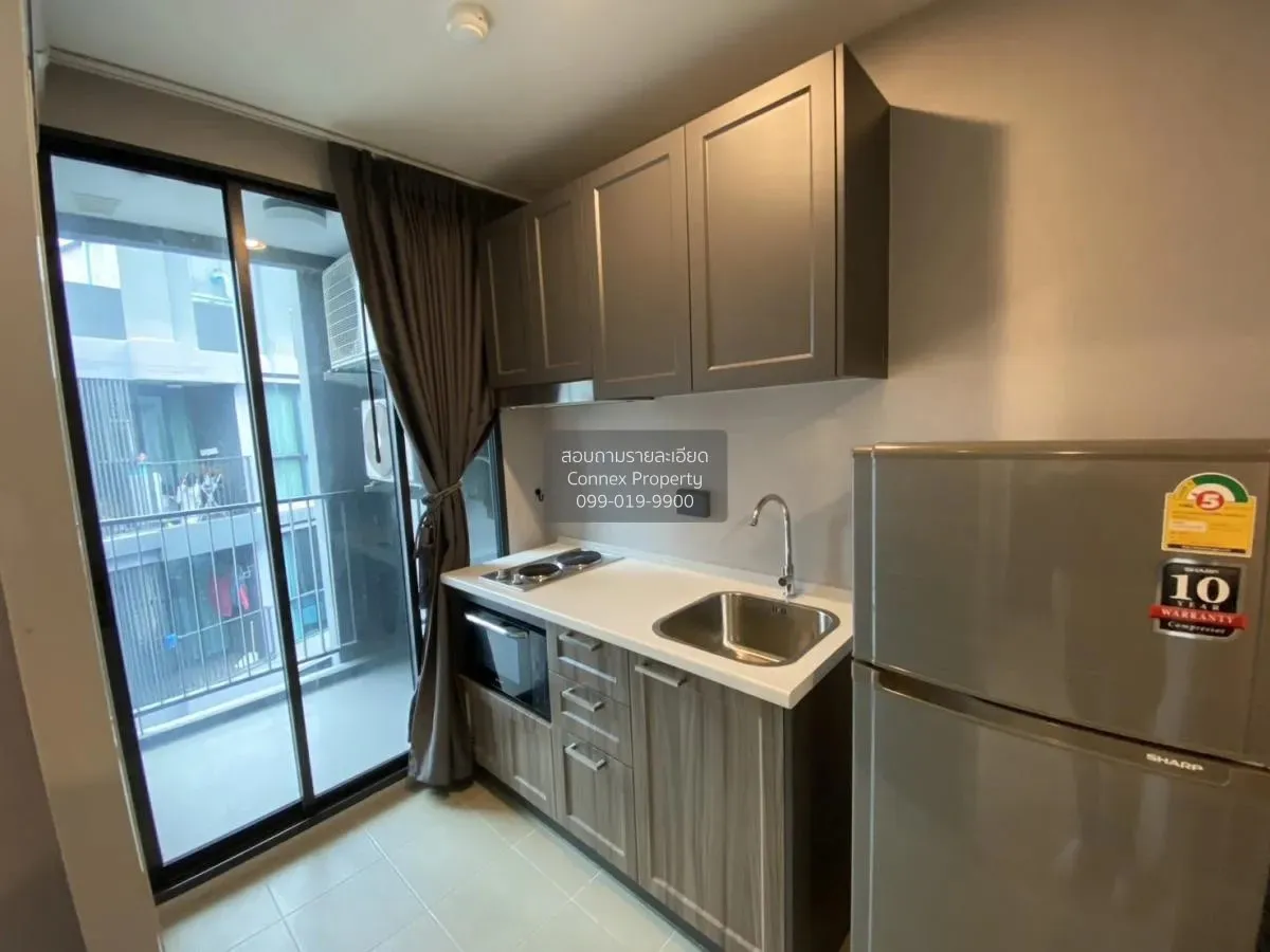 ขายคอนโด  พรีมิโอ ควินโต ชั้นสูง BTS-เสนานิคม เสนานิคม เขต จตุจัก