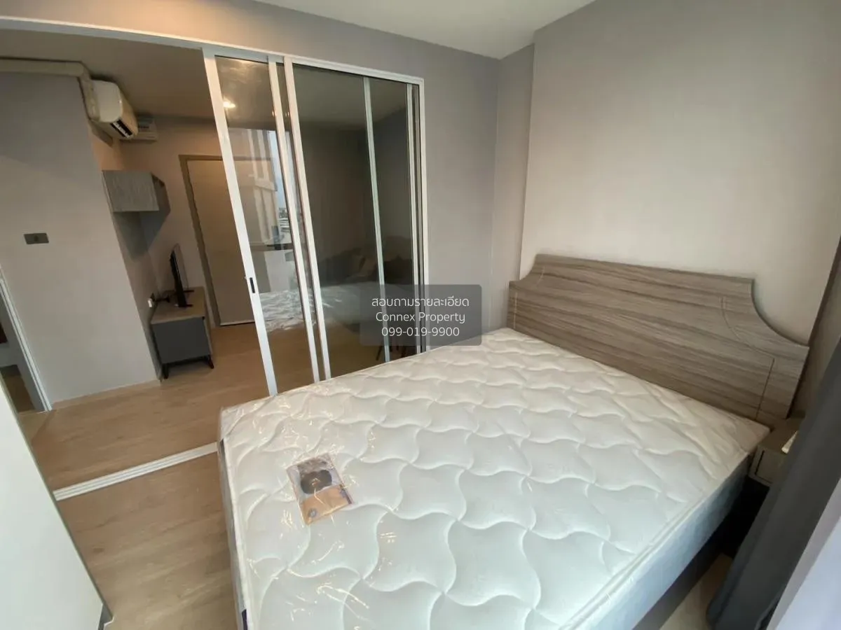 ขายคอนโด  พรีมิโอ ควินโต ชั้นสูง BTS-เสนานิคม เสนานิคม เขต จตุจัก