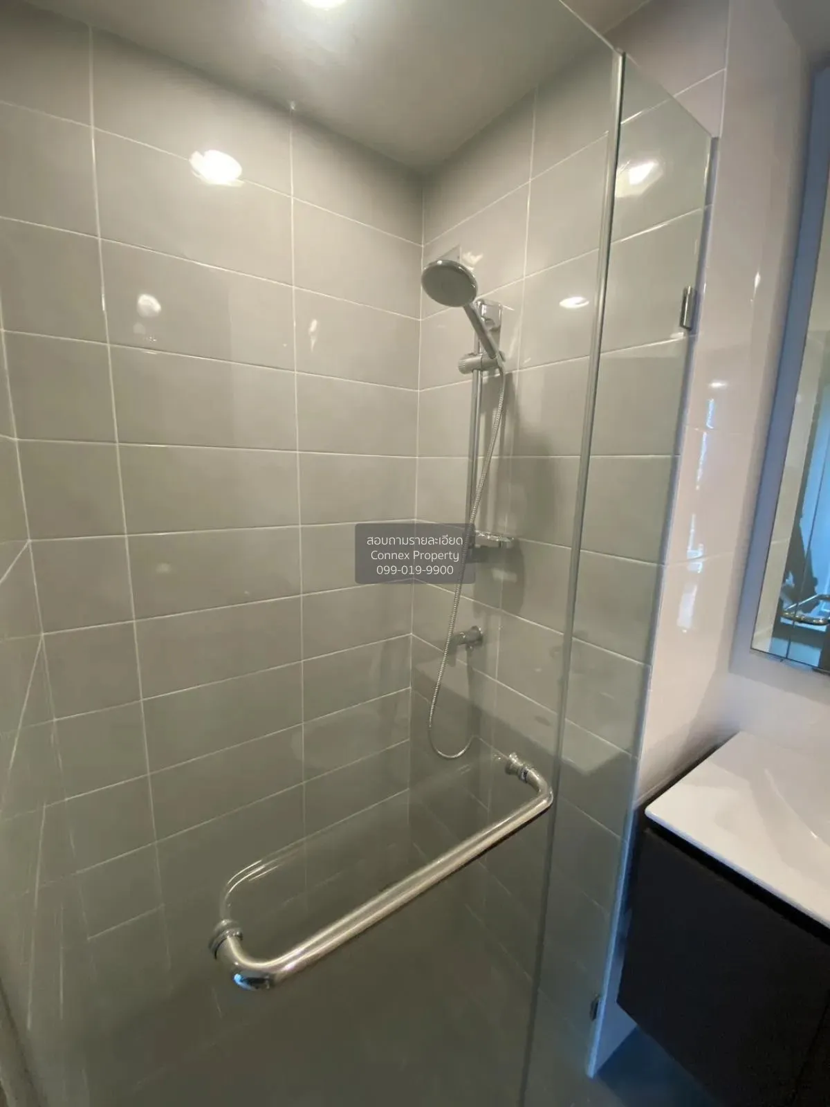 ขายคอนโด  พรีมิโอ ควินโต ชั้นสูง BTS-เสนานิคม เสนานิคม เขต จตุจัก