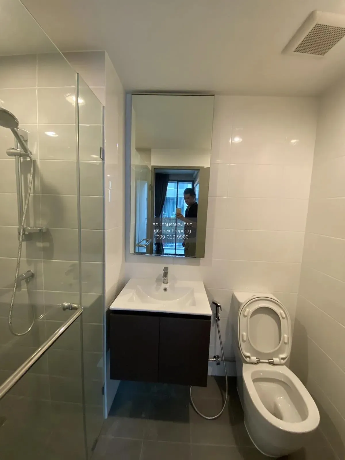 ขายคอนโด  พรีมิโอ ควินโต ชั้นสูง BTS-เสนานิคม เสนานิคม เขต จตุจัก