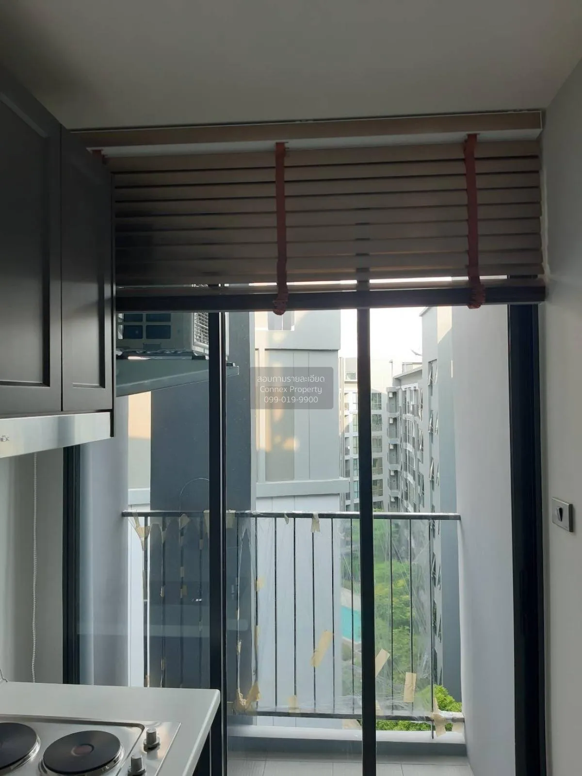 ขายคอนโด  พรีมิโอ ควินโต BTS-เสนานิคม เสนานิคม เขต จตุจักร กรุงเท