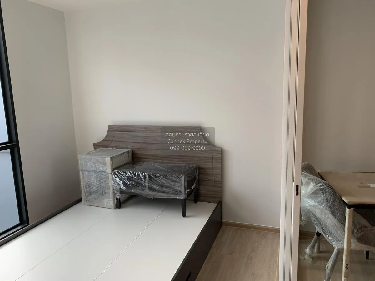 ขายคอนโด  พรีมิโอ ควินโต BTS-เสนานิคม เสนานิคม เขต จตุจักร กรุงเท