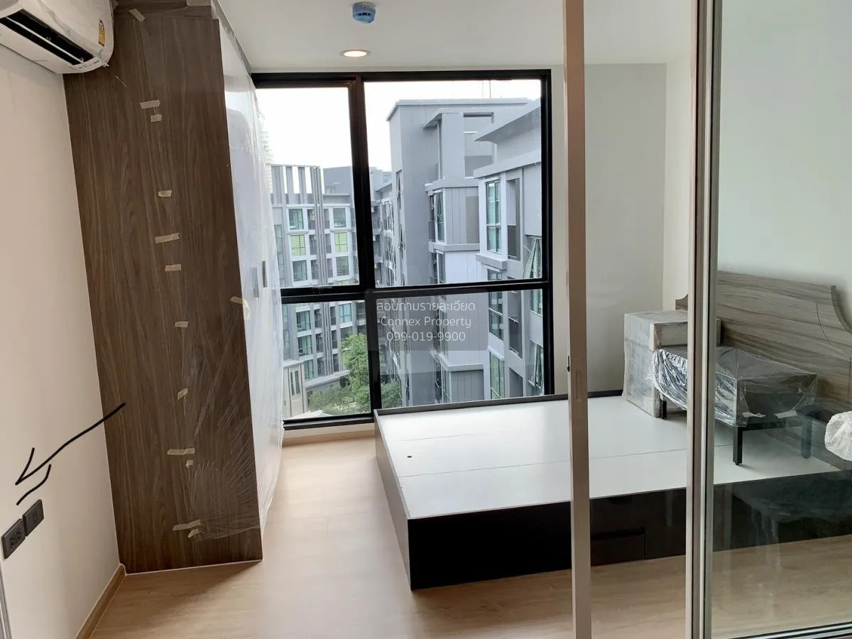 ขายคอนโด  พรีมิโอ ควินโต BTS-เสนานิคม เสนานิคม เขต จตุจักร กรุงเท