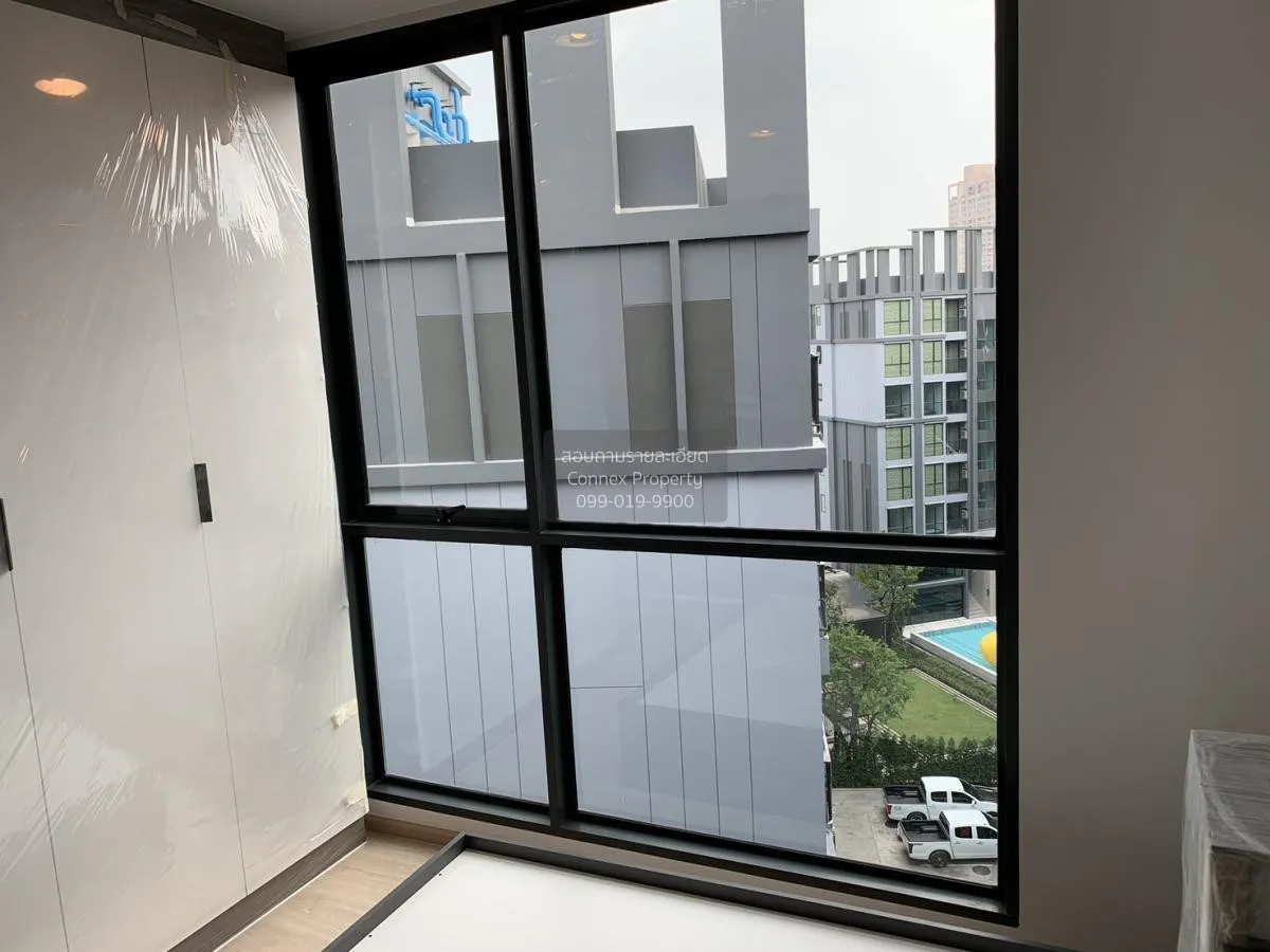 ขายคอนโด  พรีมิโอ ควินโต BTS-เสนานิคม เสนานิคม เขต จตุจักร กรุงเท