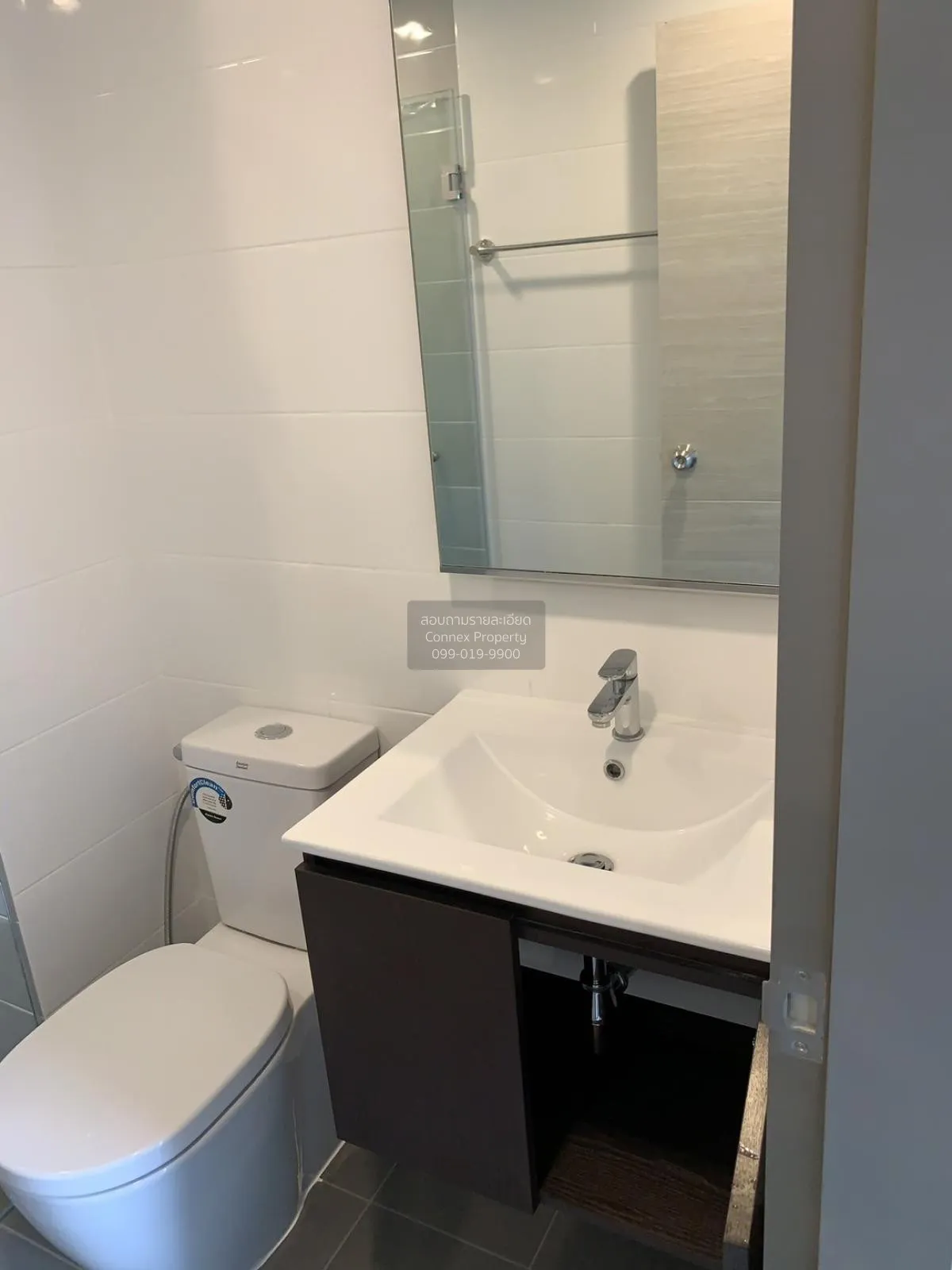 ขายคอนโด  พรีมิโอ ควินโต BTS-เสนานิคม เสนานิคม เขต จตุจักร กรุงเท