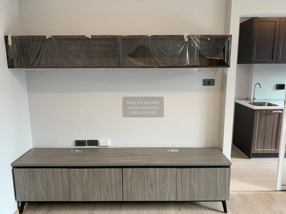 ขายคอนโด  พรีมิโอ ควินโต BTS-เสนานิคม เสนานิคม เขต จตุจักร กรุงเท 2