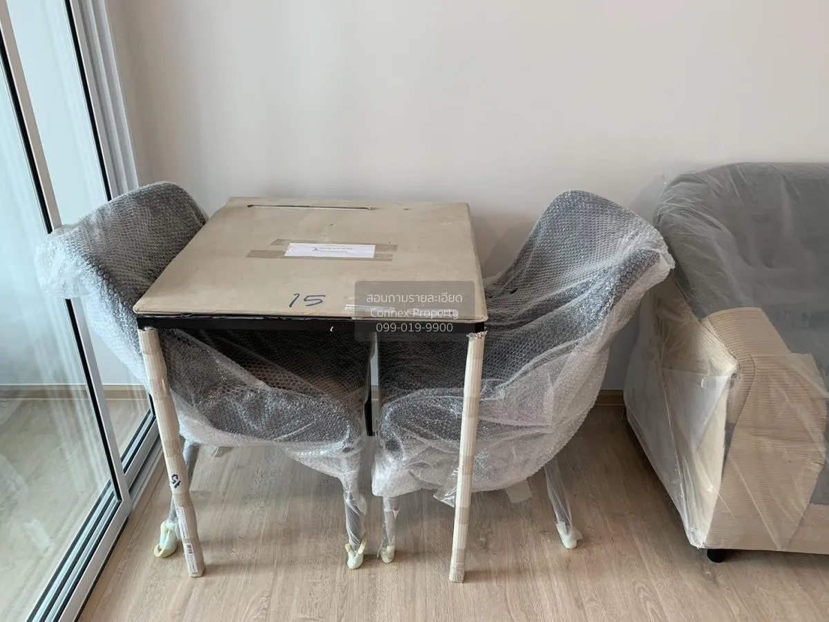 ขายคอนโด  พรีมิโอ ควินโต BTS-เสนานิคม เสนานิคม เขต จตุจักร กรุงเท 3