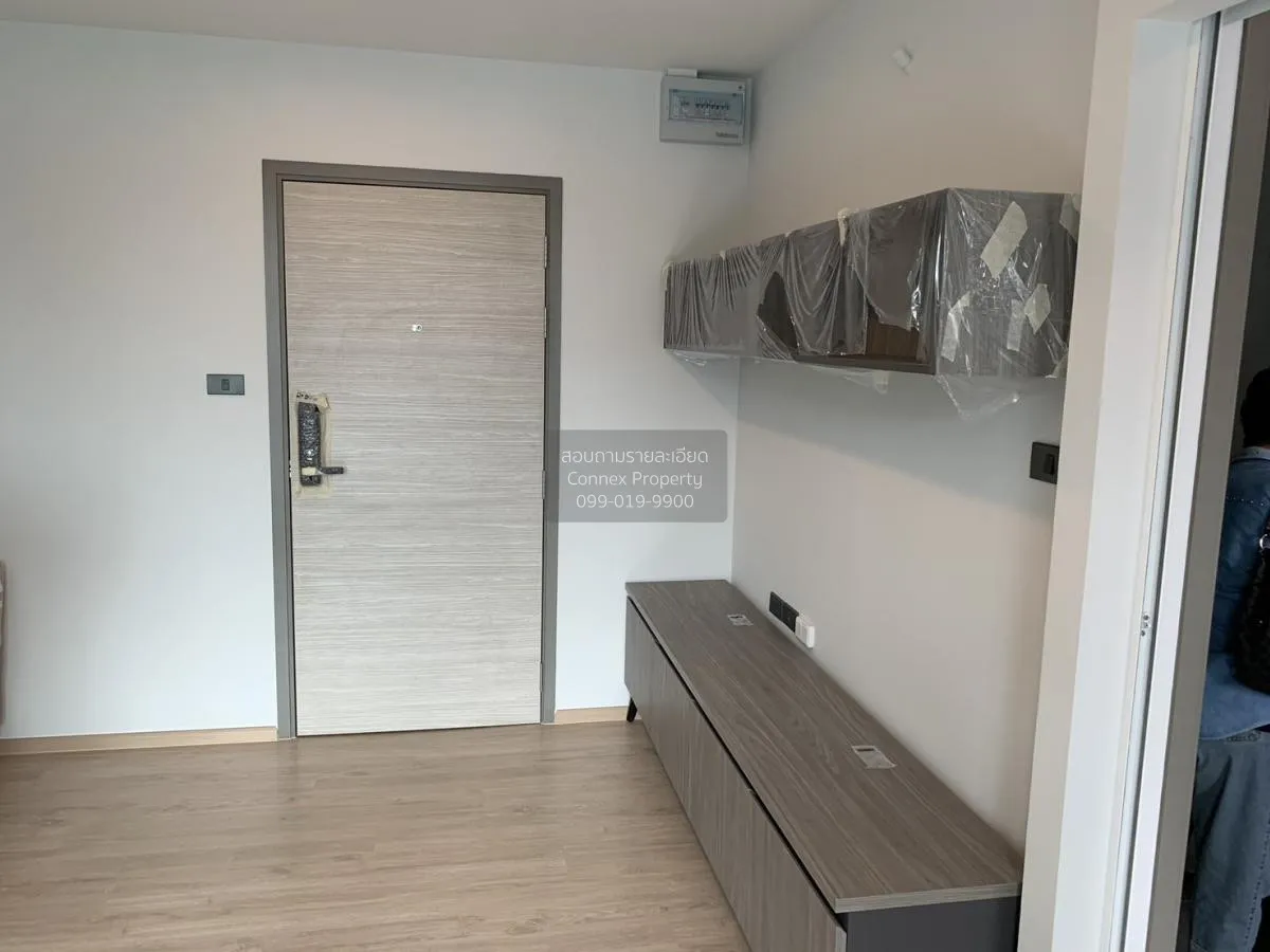 ขายคอนโด  พรีมิโอ ควินโต BTS-เสนานิคม เสนานิคม เขต จตุจักร กรุงเท 4