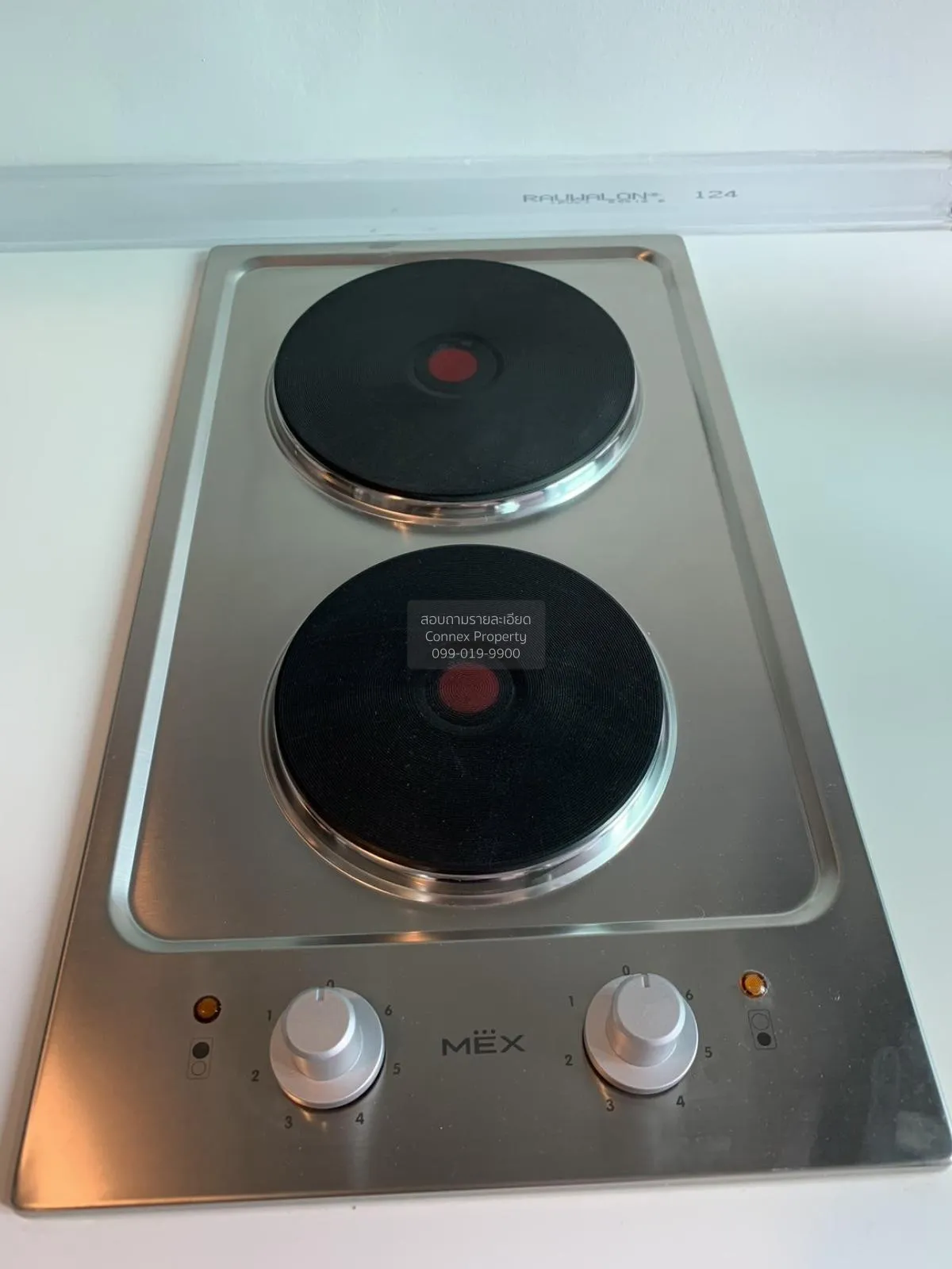 ขายคอนโด  พรีมิโอ ควินโต BTS-เสนานิคม เสนานิคม เขต จตุจักร กรุงเท