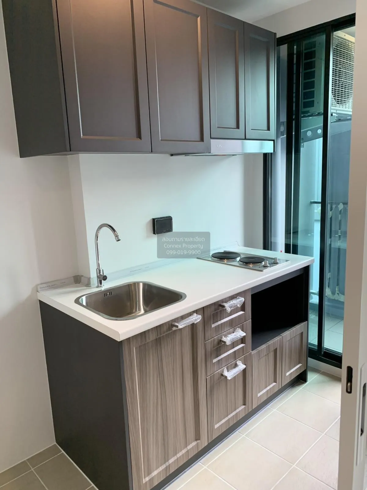 ขายคอนโด  พรีมิโอ ควินโต BTS-เสนานิคม เสนานิคม เขต จตุจักร กรุงเท