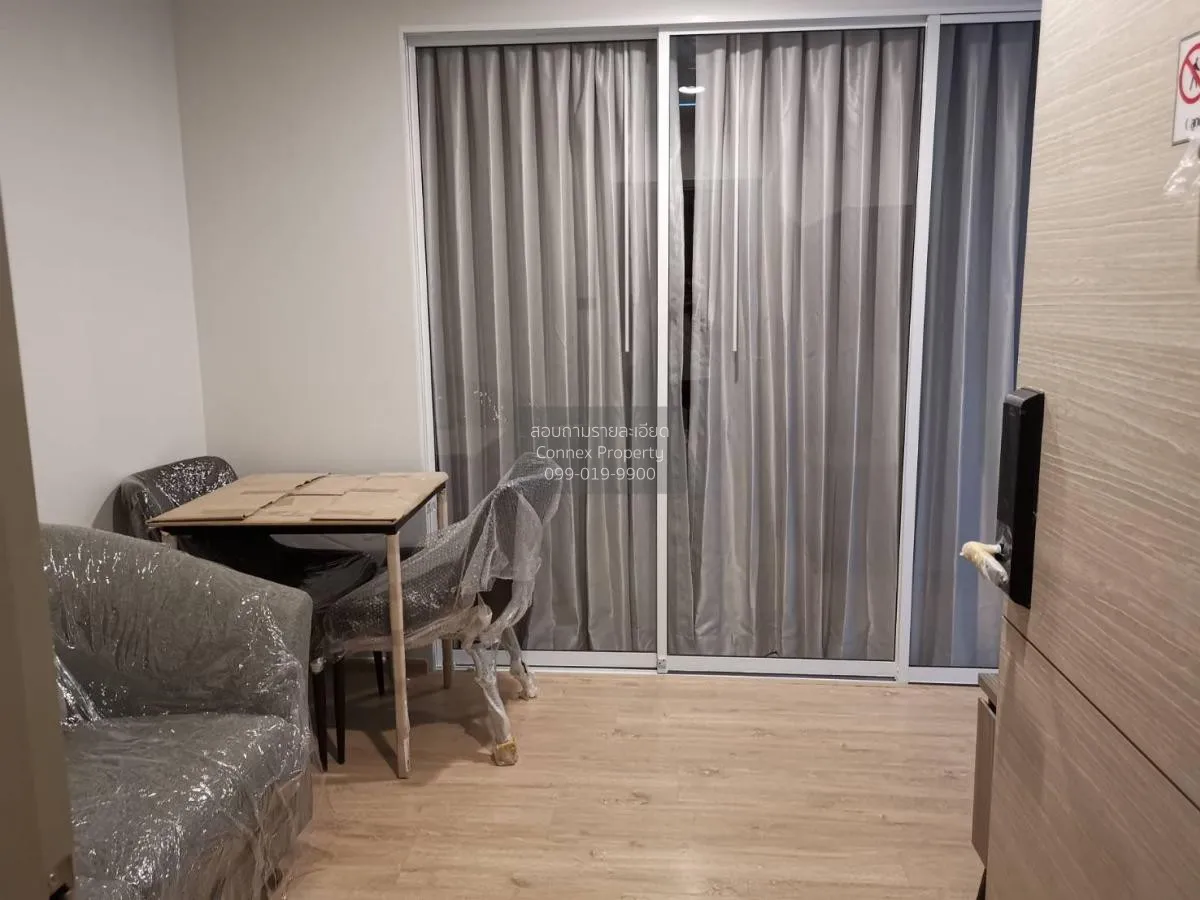 ขายคอนโด  พรีมิโอ ควินโต BTS-เสนานิคม เสนานิคม เขต จตุจักร กรุงเท 1