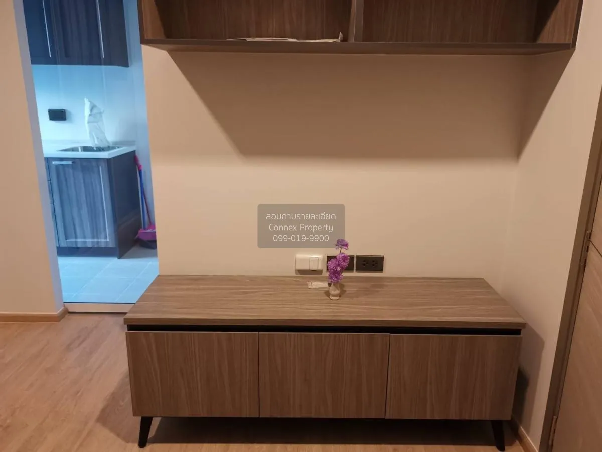 ขายคอนโด  พรีมิโอ ควินโต BTS-เสนานิคม เสนานิคม เขต จตุจักร กรุงเท 3