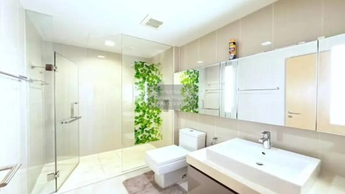 เช่าคอนโด  ไฮด์ สุขุมวิท 13 BTS-นานา คลองเตยเหนือ เขต วัฒนา กรุงเ