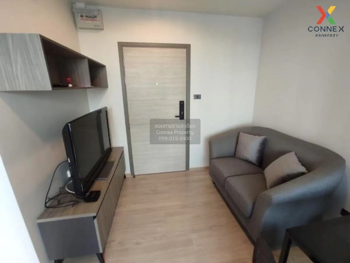 ขายคอนโด  พรีมิโอ ควินโต BTS-เสนานิคม เสนานิคม เขต จตุจักร กรุงเท 3