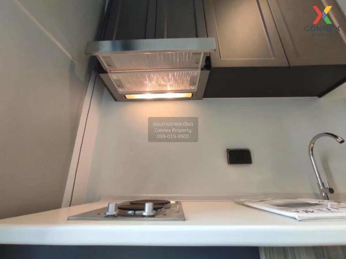 ขายคอนโด  พรีมิโอ ควินโต BTS-เสนานิคม เสนานิคม เขต จตุจักร กรุงเท