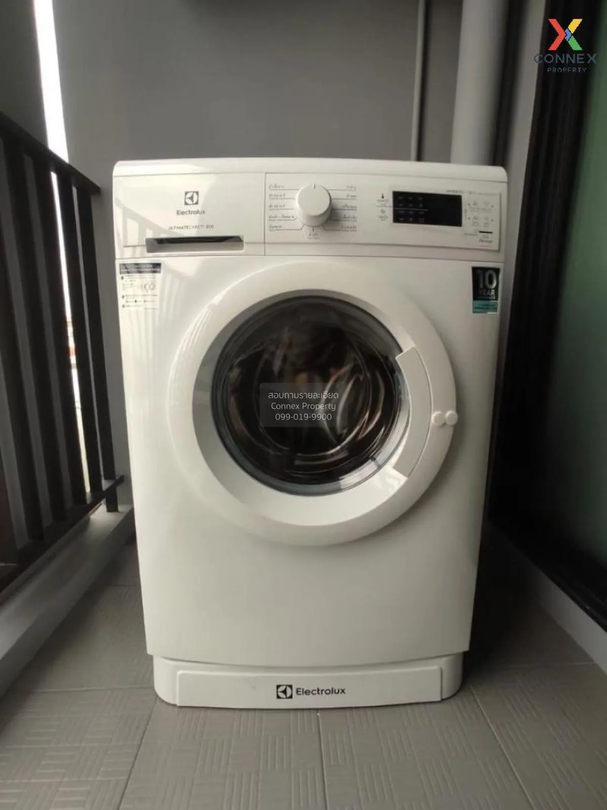 ขายคอนโด  พรีมิโอ ควินโต BTS-เสนานิคม เสนานิคม เขต จตุจักร กรุงเท