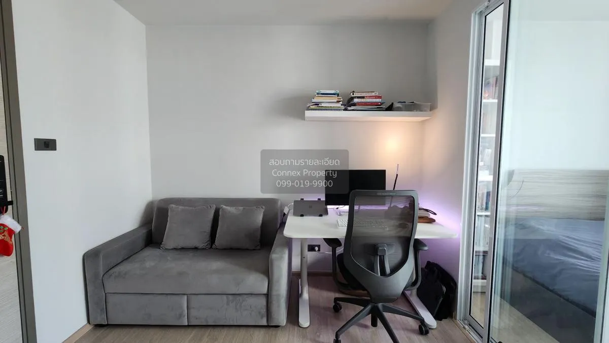 ขายคอนโด  พรีมิโอ ควินโต BTS-เสนานิคม เสนานิคม เขต จตุจักร กรุงเท 1