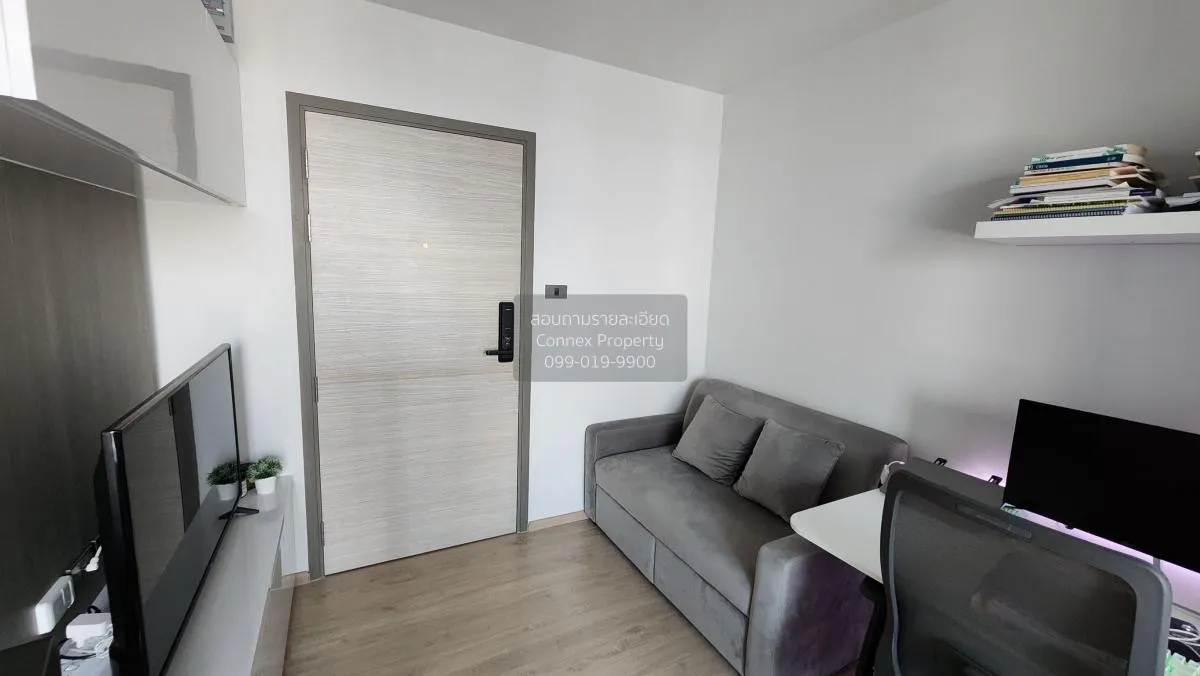 ขายคอนโด  พรีมิโอ ควินโต BTS-เสนานิคม เสนานิคม เขต จตุจักร กรุงเท 2