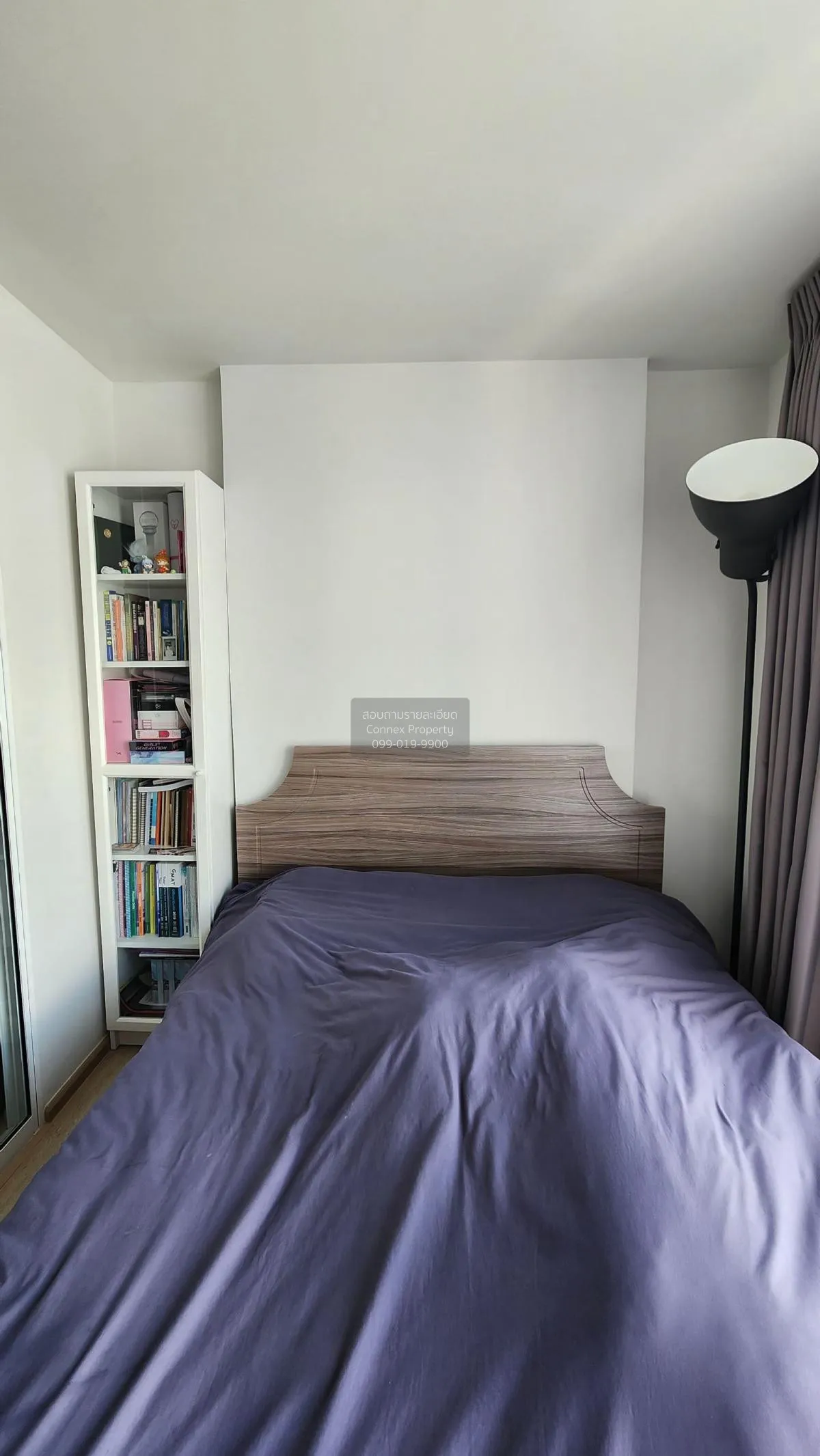 ขายคอนโด  พรีมิโอ ควินโต BTS-เสนานิคม เสนานิคม เขต จตุจักร กรุงเท