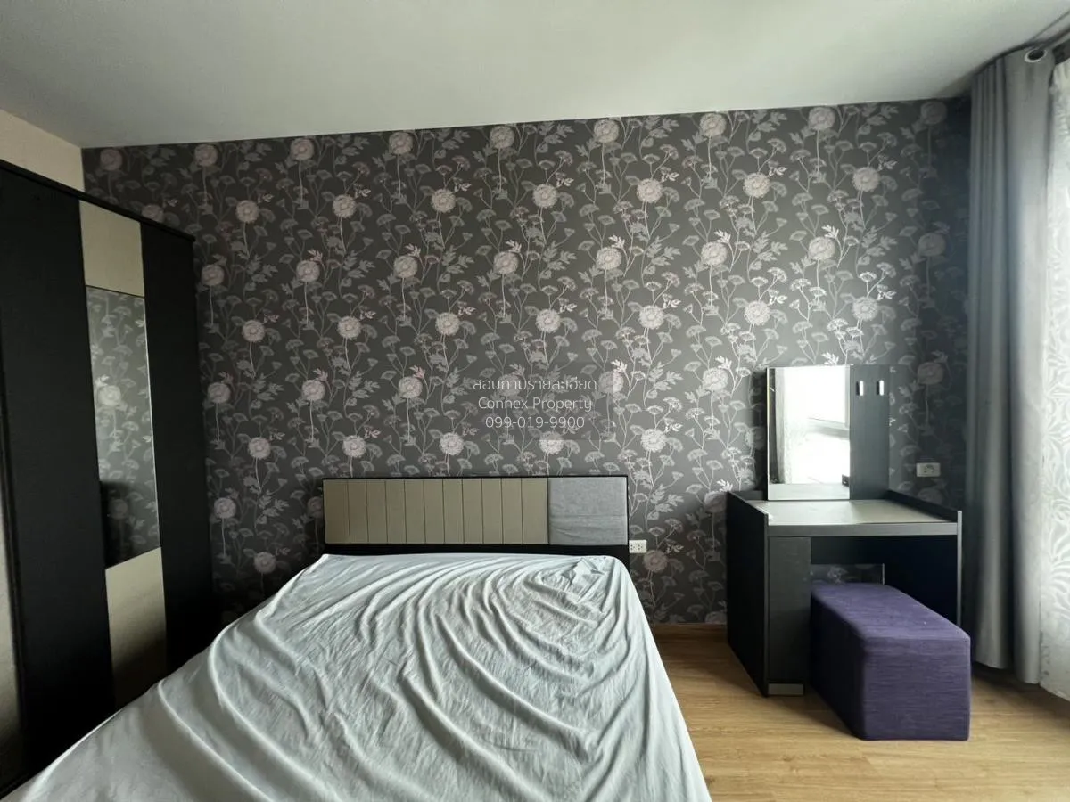 เช่าคอนโด  ศุภาลัย ริเวอร์ รีสอร์ท เจริญนคร BTS-กรุงธนบุรี สำเหร่