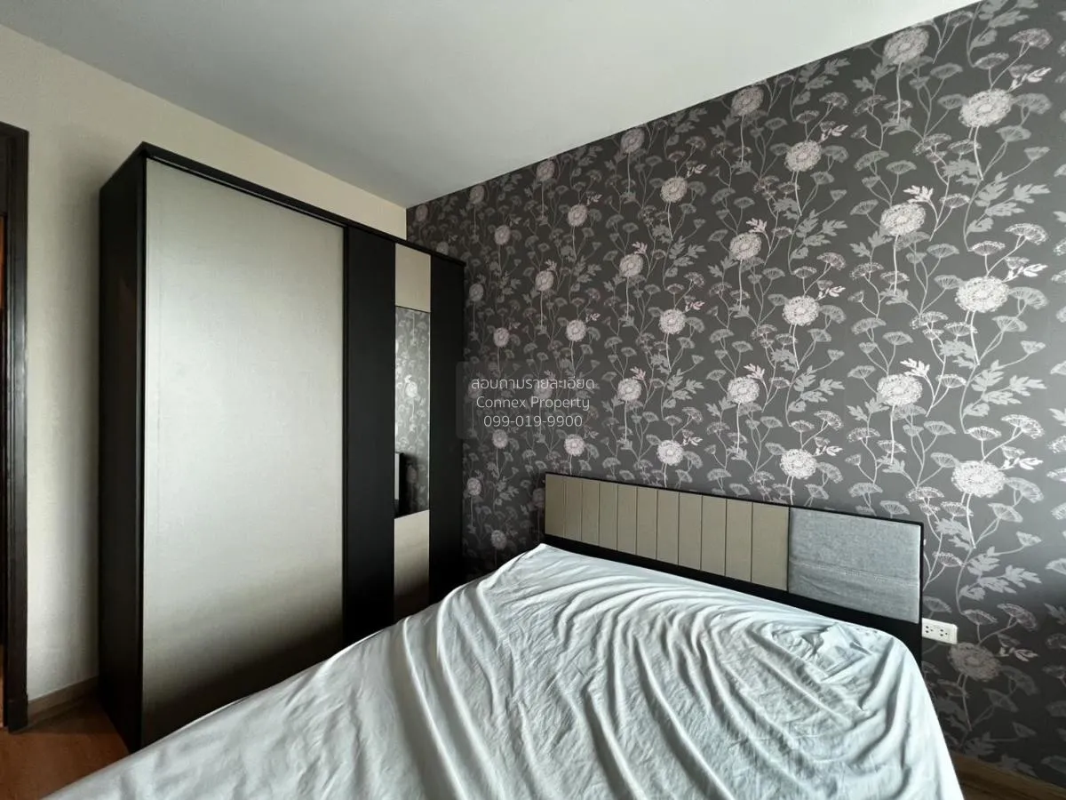 เช่าคอนโด  ศุภาลัย ริเวอร์ รีสอร์ท เจริญนคร BTS-กรุงธนบุรี สำเหร่