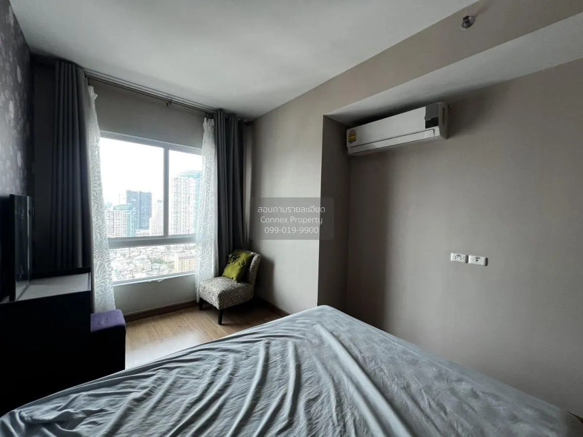 เช่าคอนโด  ศุภาลัย ริเวอร์ รีสอร์ท เจริญนคร BTS-กรุงธนบุรี สำเหร่