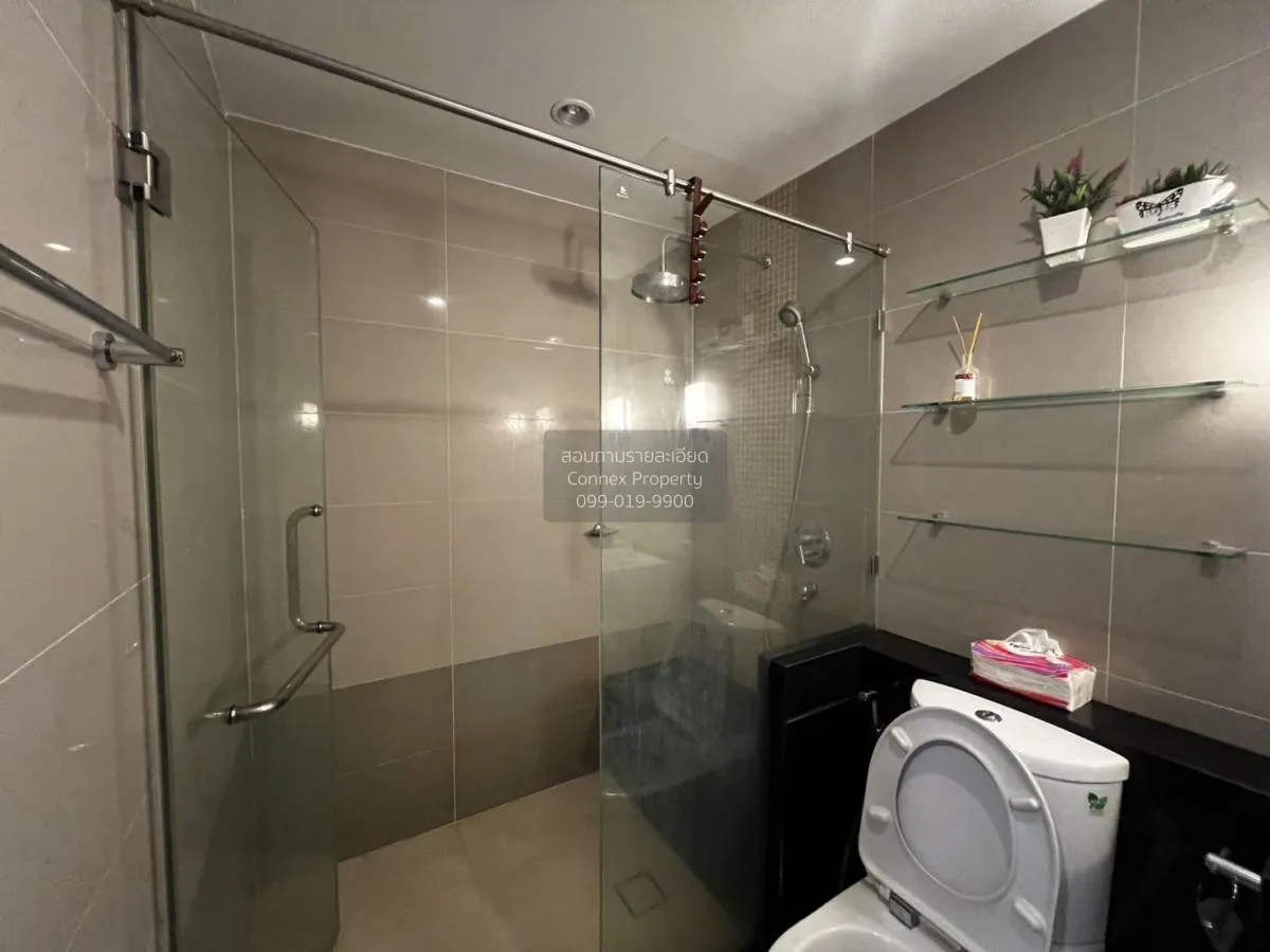 เช่าคอนโด  ศุภาลัย ริเวอร์ รีสอร์ท เจริญนคร BTS-กรุงธนบุรี สำเหร่