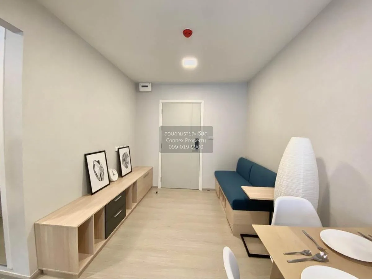 เช่าคอนโด  พลัมคอนโด รังสิต อะไลฟ์ คลองหนึ่ง คลองหลวง ปทุมธานี CX 2