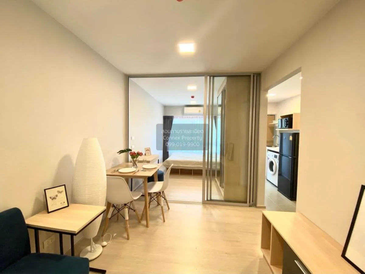 เช่าคอนโด  พลัมคอนโด รังสิต อะไลฟ์ คลองหนึ่ง คลองหลวง ปทุมธานี CX 3