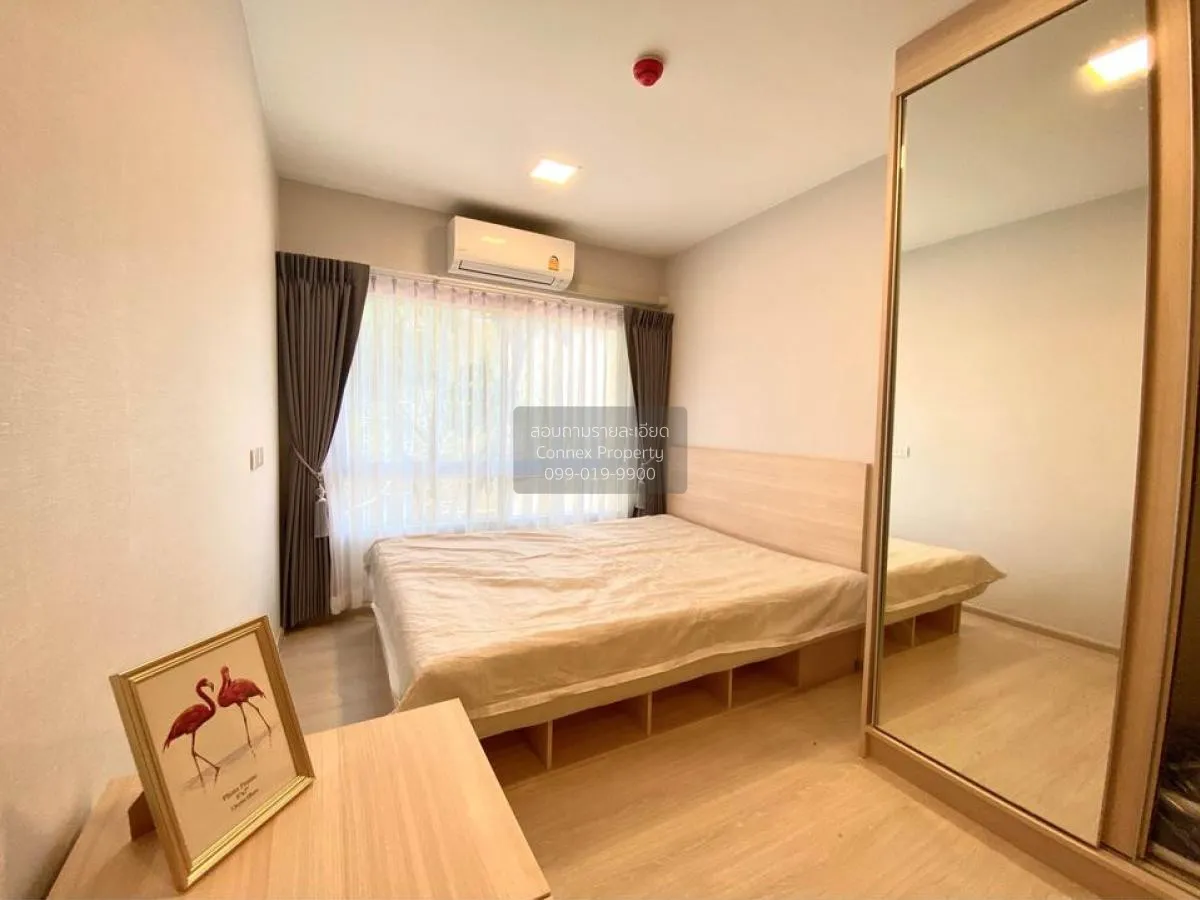 เช่าคอนโด  พลัมคอนโด รังสิต อะไลฟ์ คลองหนึ่ง คลองหลวง ปทุมธานี CX 4