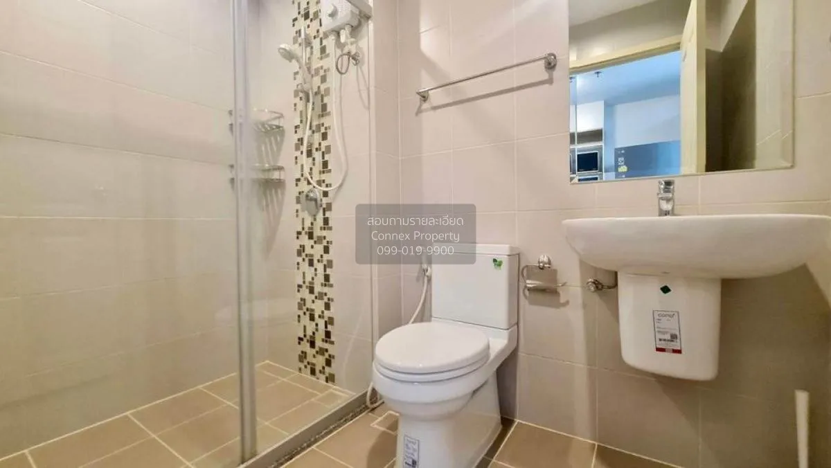 For Rent Condo , Supalai Veranda Rama 9 , MRT-Phra Ram 9 , Bang K