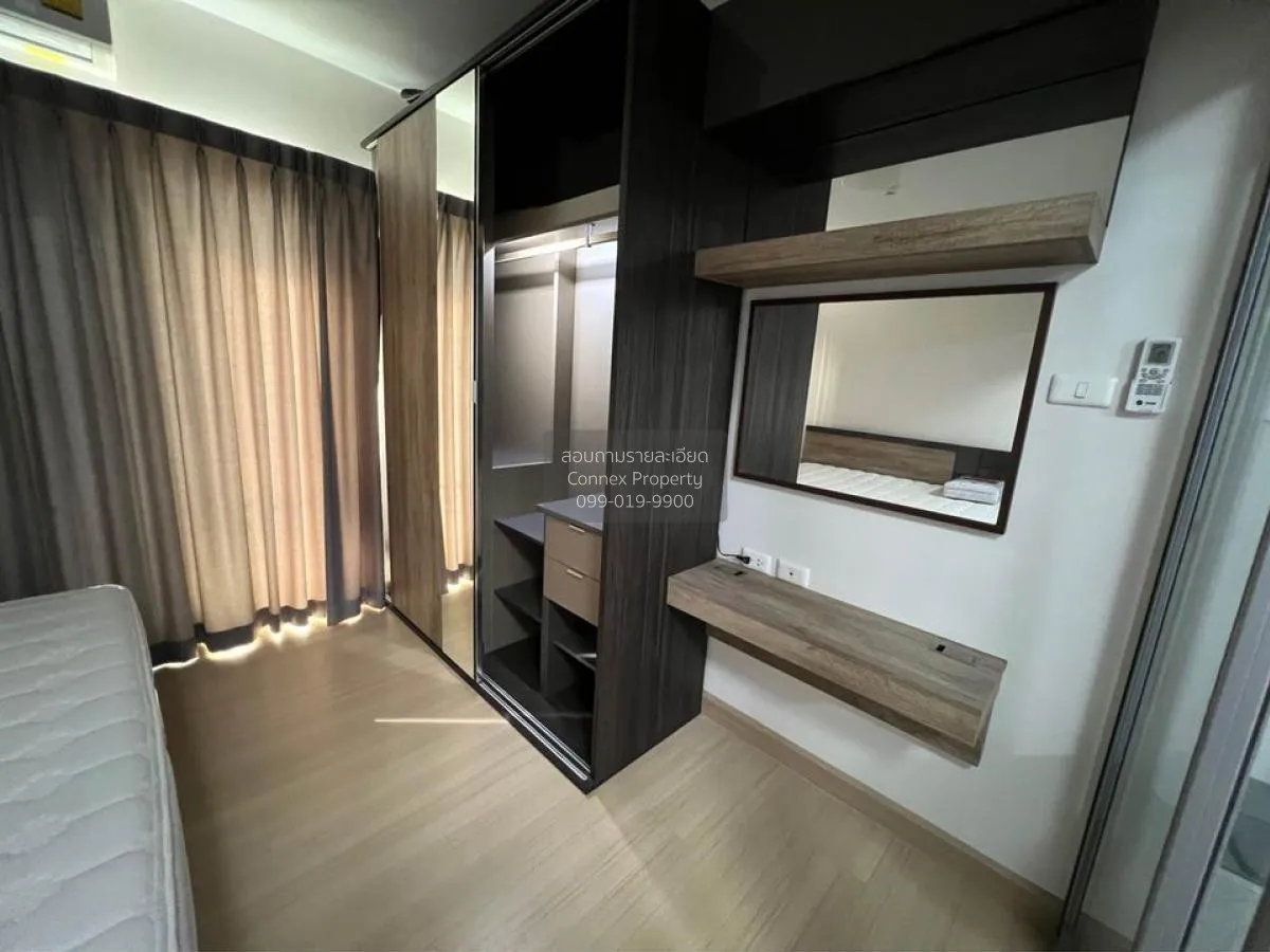 For Rent Condo , Supalai Veranda Rama 9 , MRT-Phra Ram 9 , Bang K