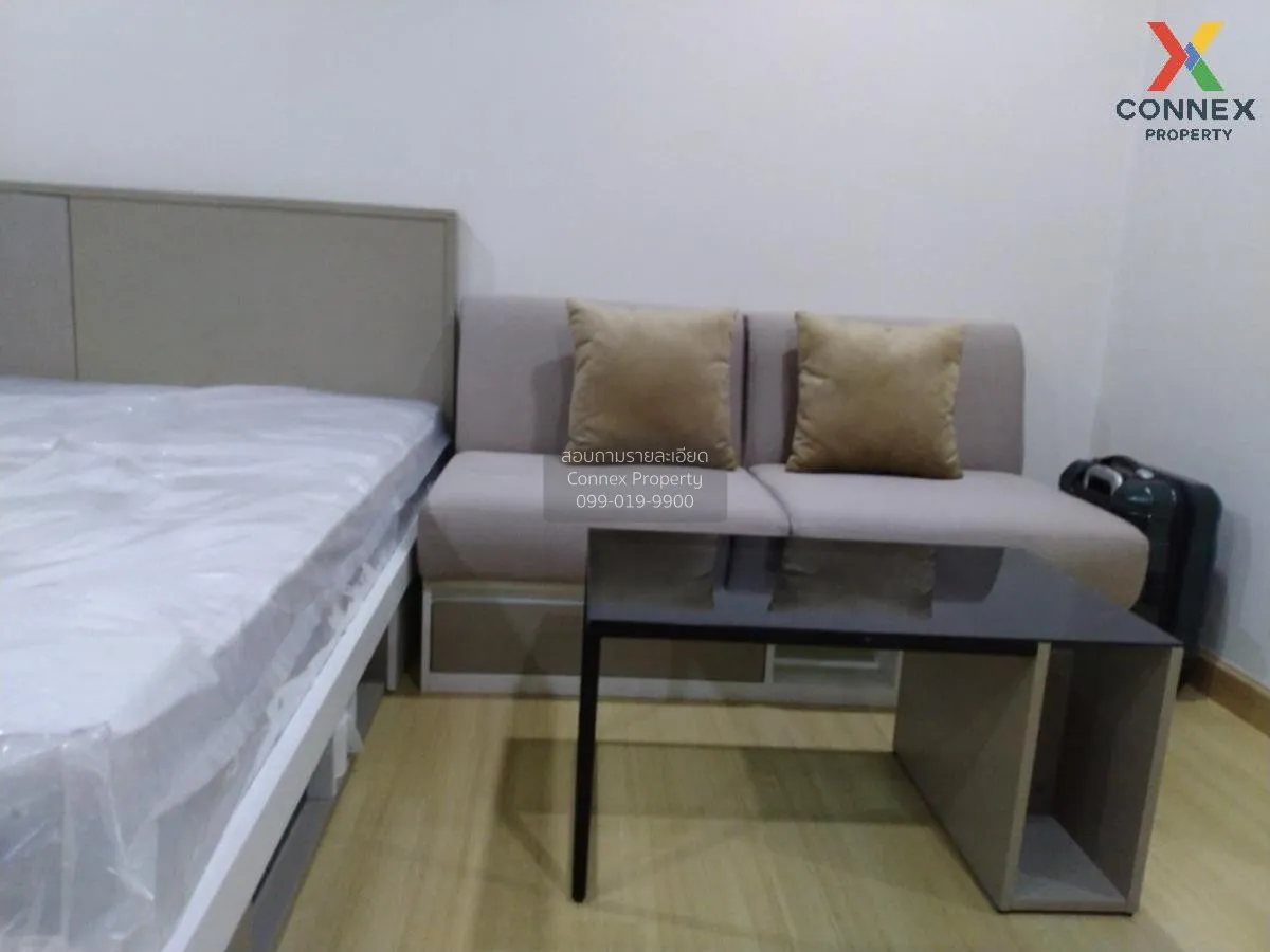 For Sale Condo , Supalai Veranda Phasi Charoen Station , MRT-Phas 2