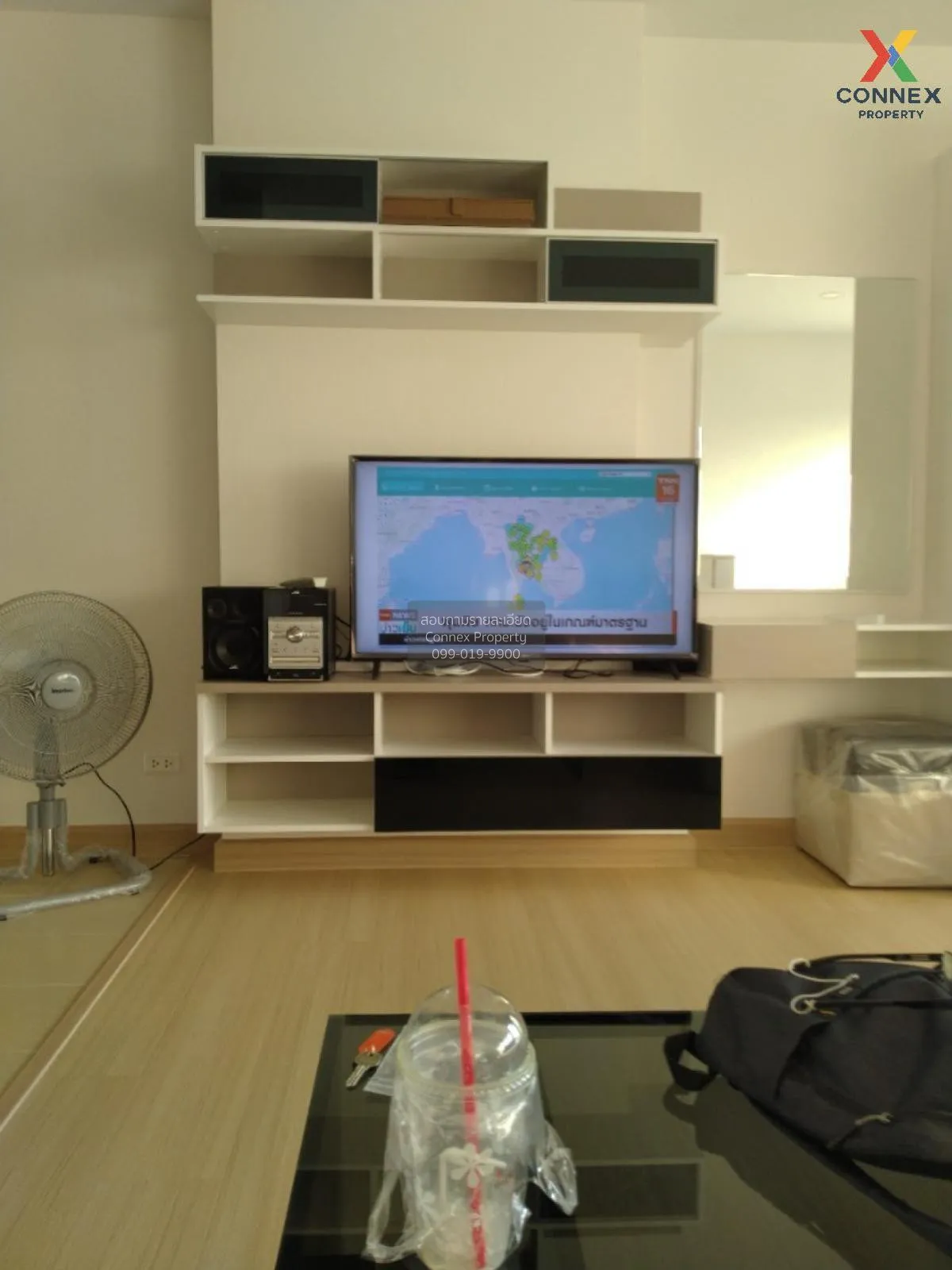 For Sale Condo , Supalai Veranda Phasi Charoen Station , MRT-Phas 4