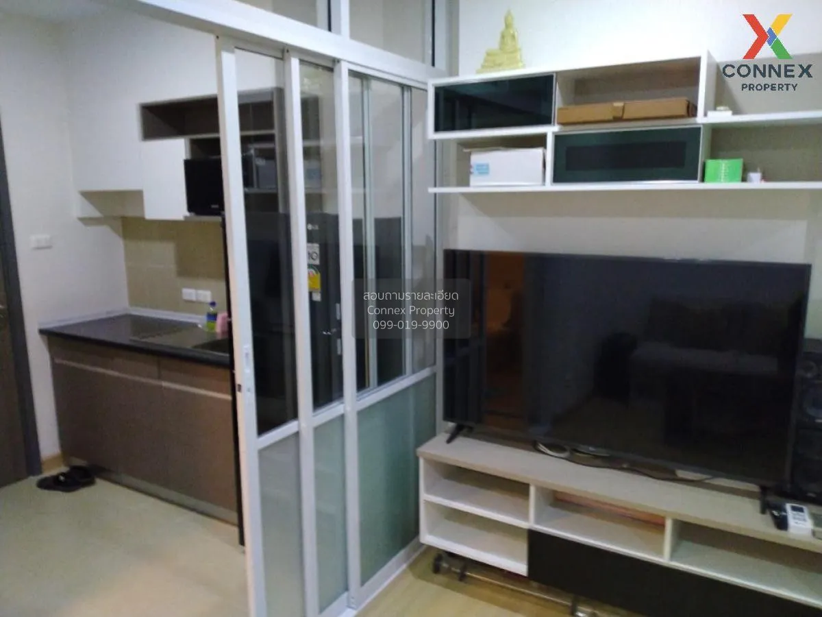 For Sale Condo , Supalai Veranda Phasi Charoen Station , MRT-Phas