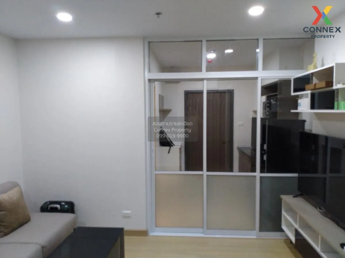 For Sale Condo , Supalai Veranda Phasi Charoen Station , MRT-Phas