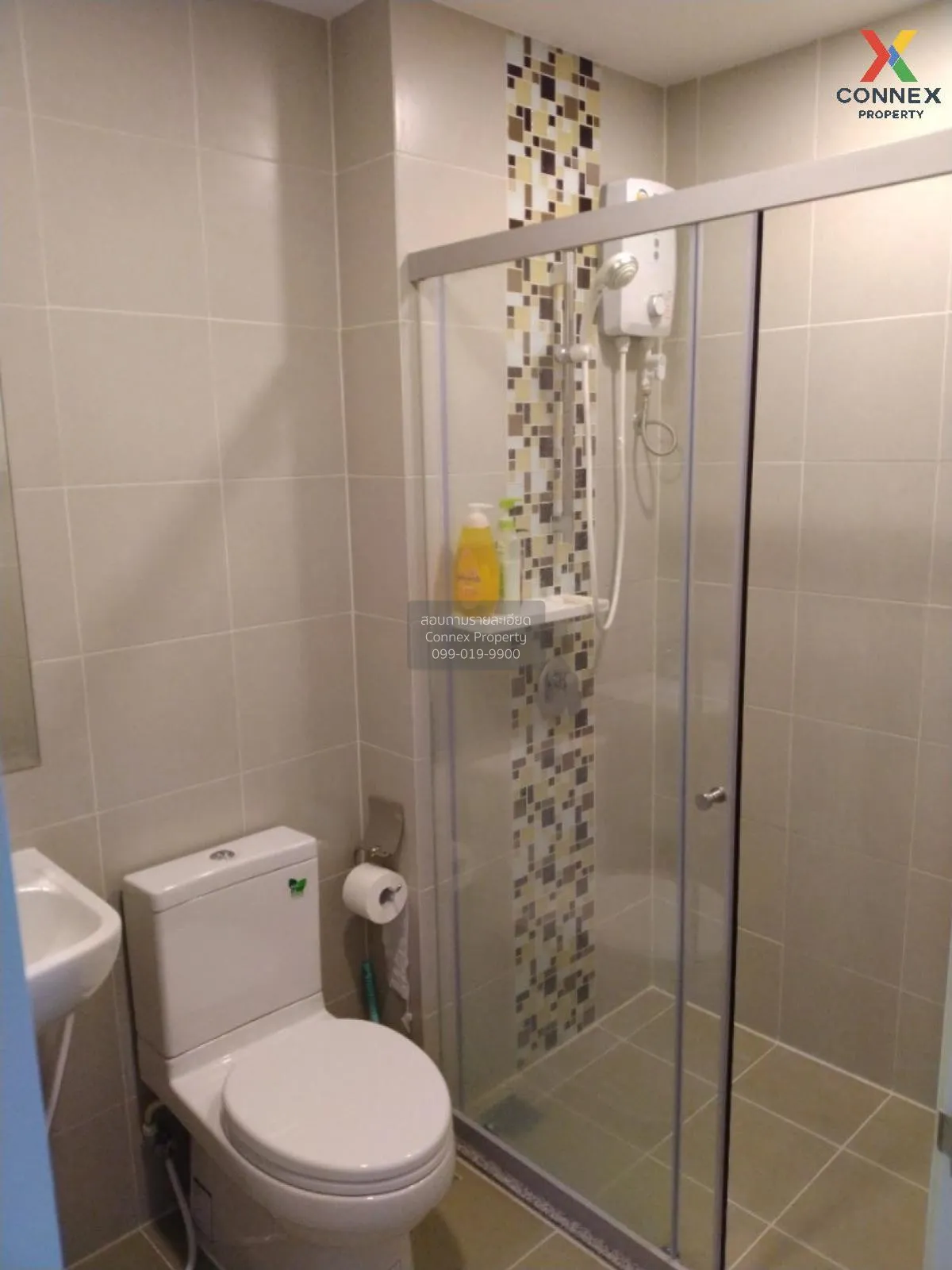 For Sale Condo , Supalai Veranda Phasi Charoen Station , MRT-Phas