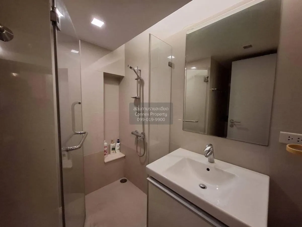 เช่าคอนโด  โฟกัส เพลินจิต BTS-เพลินจิต คลองเตย เขต คลองเตย กรุงเท