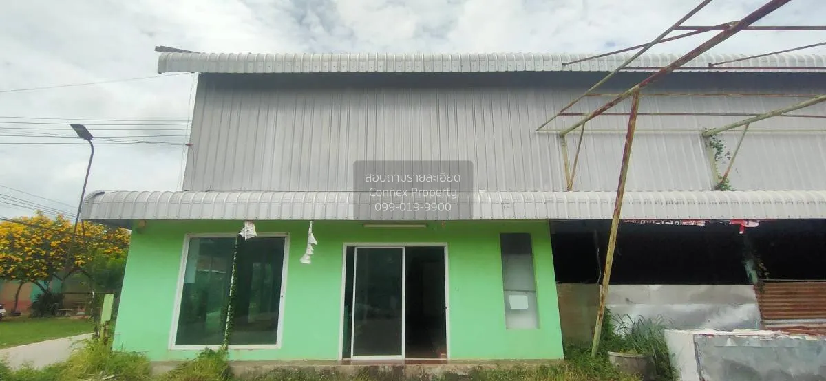 For Sale Roi Et Pratunam , Rop Mueang , Mueang Roi Et , Roi Et ,  1