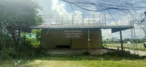 ขายอาคาร เกษตรวิสัย เกษตรวิสัย เกษตรวิสัย ร้อยเอ็ด CX-106034