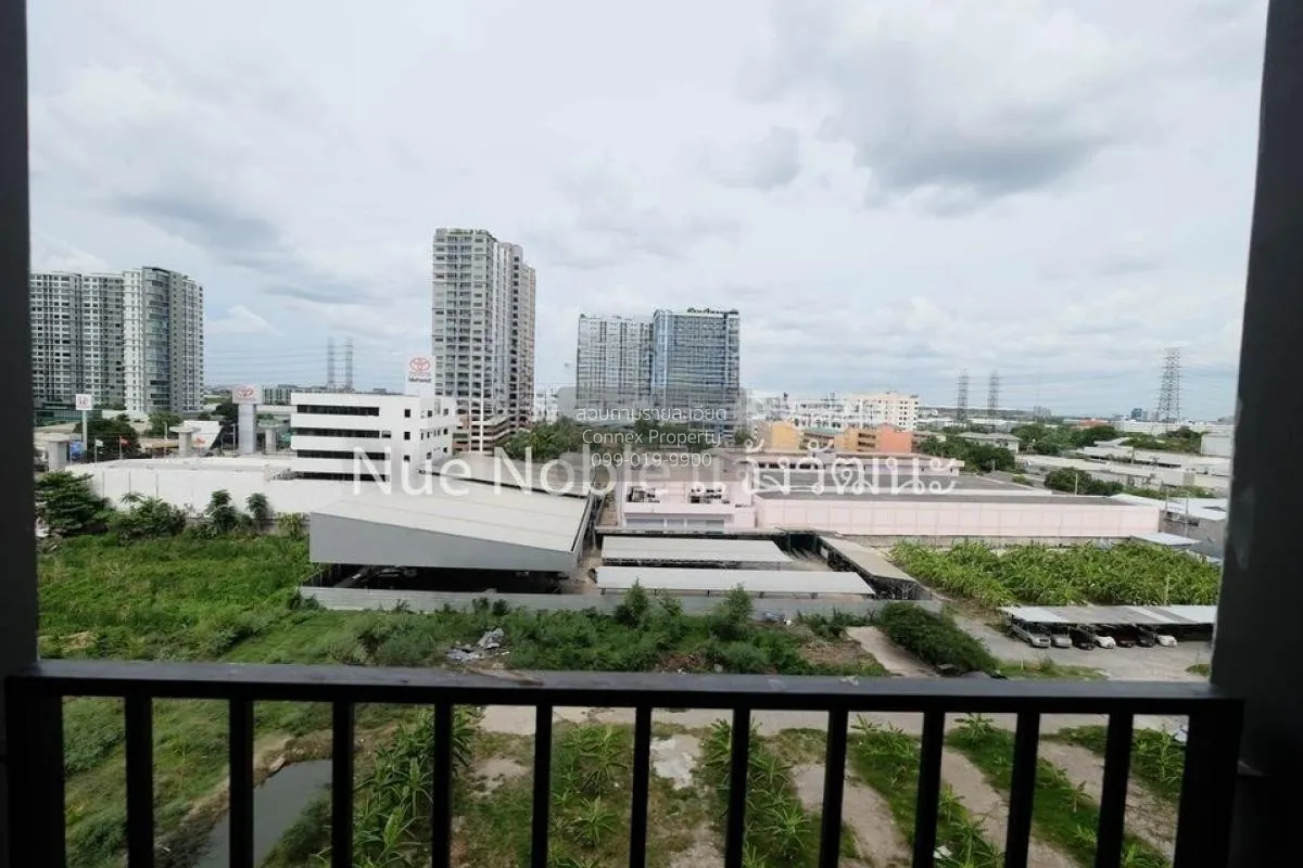 เช่าคอนโด  นิว โนเบิล แจ้งวัฒนะ MRT-ศรีรัช (สายสีชมพู) คลองเกลือ 