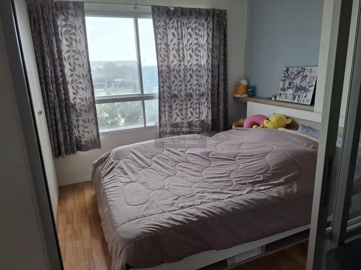 For Sale Condo , Lumpini Ville Nakhon In - Riverview , MRT-Yak Ti 4