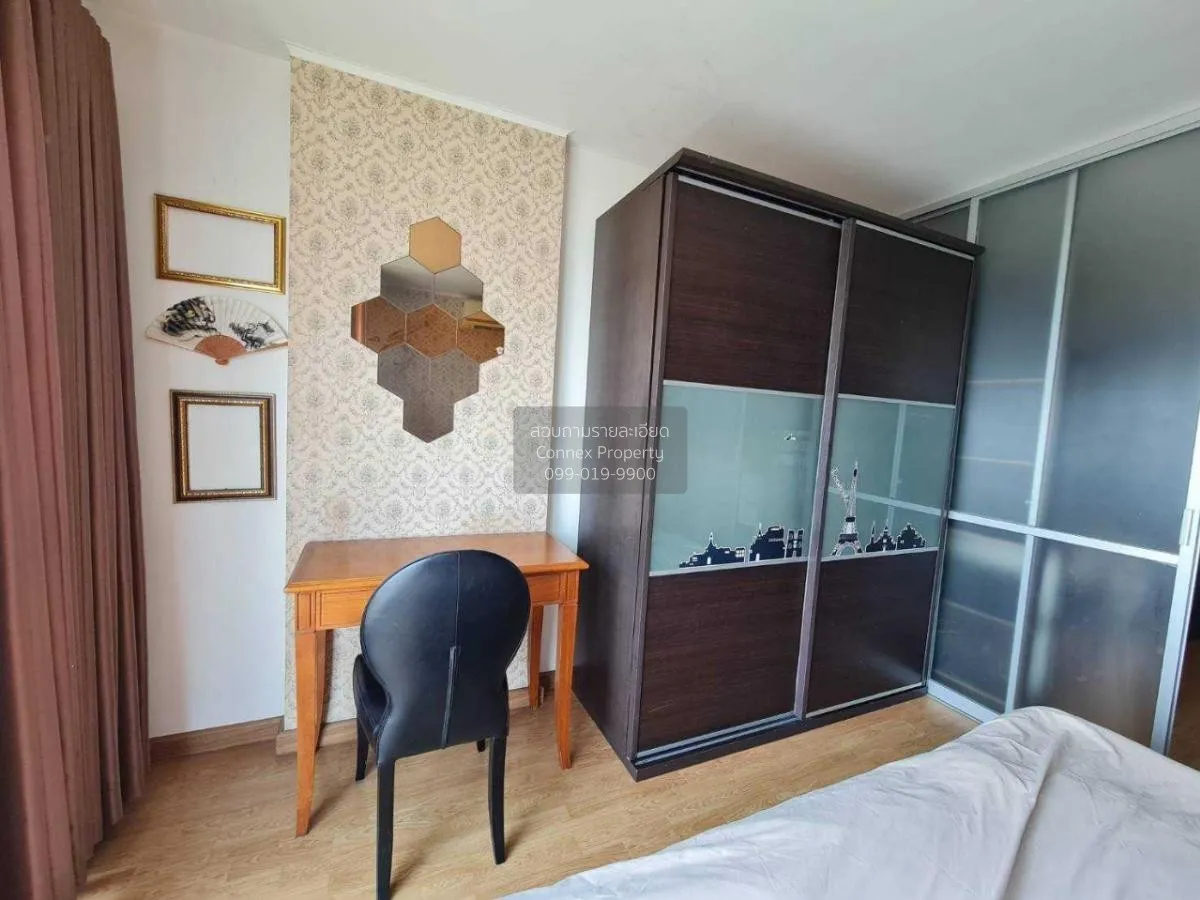 For Rent Condo , U Delight @ Bang Sue Station , MRT-Bang Sue , Ba